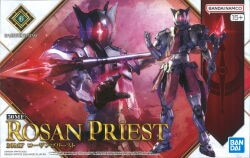 Bandai 30 MINUTES FANTASY 30MF Rosen Priest 06 image 1