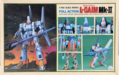 Bandai 1/100 scale Heavy Metal L-Gaim Full action L-Gaim MkII/Heavy Metal L-Gaim