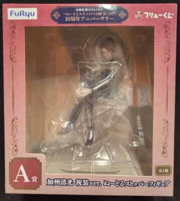FuRyu Minnanokuji Touken Ranbu Online Noodle Stopper no Jin A-Prize Kashuu Kiyomitsu Ver. Noodle Stopper Figure