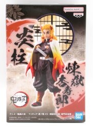 Bandai Spirits Figure -Kizuna no Sou- EX Kyojuro Rengoku, Kamado Tanjiro Kyojuro Rengoku