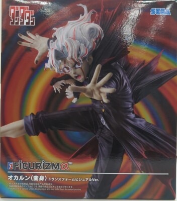 Sega Figurizm Alpha Dandadan Okarun (Henshin) Transform form Ver. Bild 1