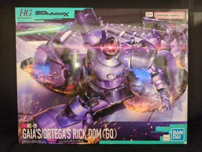 Bandai Spirits HG 1/144 Mobile Suit Gundam GQuuuuuuX Rick Dom Custom/Ortega Custom (GQ) 9