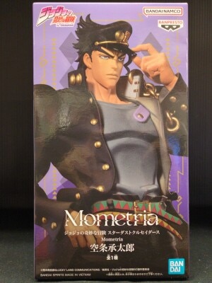 Bandai Spirits Mometria JoJo's Bizarre Adventure: Stardust Crusaders Jotaro Kujo