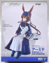 FuRyu Noodle Stopper Figure Arknights Armiya Newspaper Delivery Person ver.