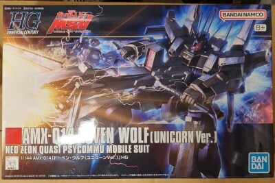 Bandai Spirits HGUC 1/144 Bandai Spirits D?ven Wolf(Unicorn Ver.) +8 notation 160 gambar 1