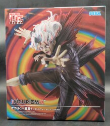 Sega Figurizm Alpha Dandadan Okarun (Henshin) Transform form Ver.