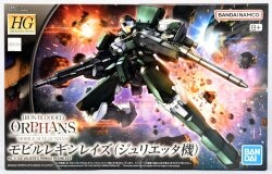 Bandai Spirits HG 1/144 Bandai Namco Mobile Reginlaze (Julietta's) +8 notation 024