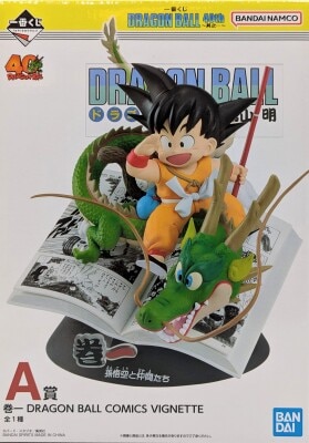 Bandai Spirits Ichiban Kuji DRAGON BALL 40th Part 1 A-Prize 1 DRAGON BALL COMICS VIGNETTE Bild 1