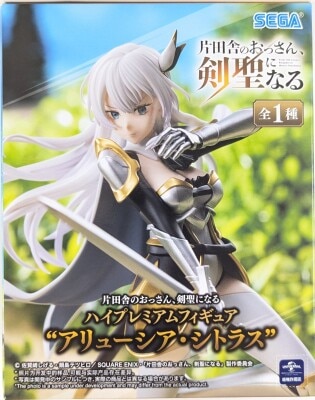 Sega Hi Premium Figure: A Country Old Man Becomes a Sword Saint - Aleusia Citrus image 1