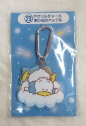 Sanrio Sanrio Character Grand Prize Atari Kuji 2025 October 23. Acrylic Charm Pekkle the Duck 이미지 1