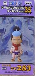 Banpresto WCF One Piece vol.35 TV283 Momonosuke