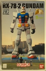 Bandai HG 1/144 GUNDAM PROJECT Mobile Suit Gundam RX-78-2 Gundam Ver.G30th GREEN TOKYO GUNDAM PROJECT image 1