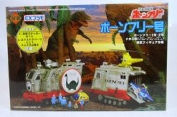 ArtStorm EX Plastic Model Born Free Set