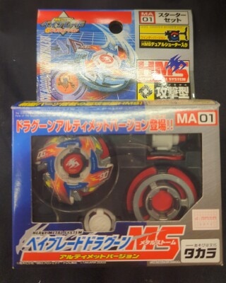 Takara Explosive Shoot Beyblade Starter Set - Dragoon MS Ultimate Version MA01 รูปภาพ 1