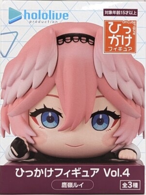 FuRyu Hikkake-Figure Vol.4 Hololive Takamine Rui Vol.4