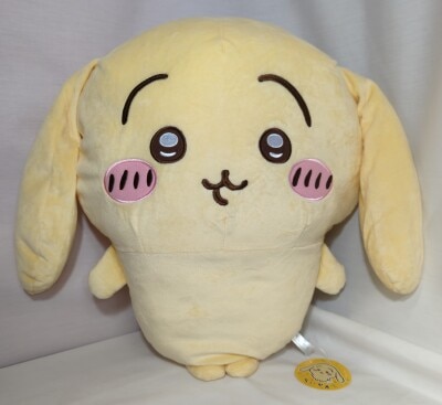 Parade Lop-eared Rabbit Super Big Plush Stuffed Toy Chiikawa Rabbit gambar 1