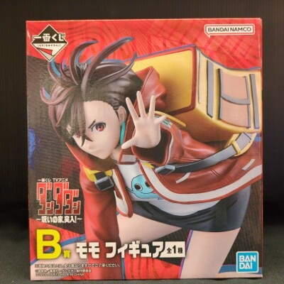 Bandai Spirits Ichiban Kuji TV Anime Dandadan: Entering the Cursed House! B-Prize Momo Figure
