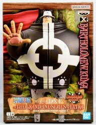 Bandai Spirits DXF~THE GRANDLINE SERIES~EXTRA BARTHOLOMEW.KUMA Bartholomew Kuma image 1