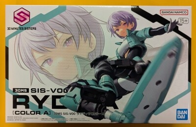 Bandai 30 Minutes Sisters SIS-V00 Raidira [Color A] 18