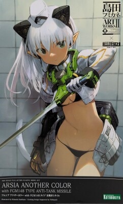Kotobukiya Alcia Another Color with FGM148 Type Anti-Tank Missile Without bonus FG151 image 1