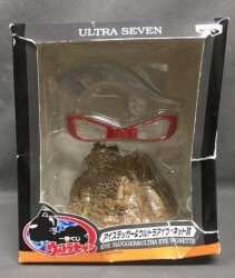 Banpresto - Ichiban Kuji Ultraseven Eye Slugger and Ultra Eye Vignette Award
