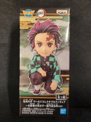 Bandai SPIRITS WCF Demon Slayer: Kimetsu no Yaiba In front of the Master Tanjiro Kamado ver. Tanjiro Kamado