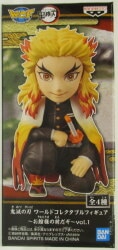BANDAI SPIRITS WCF Demon Slayer: Kimetsu no Yaiba Vol.1 In front of the Master Kyojuro Rengoku hình ảnh 1