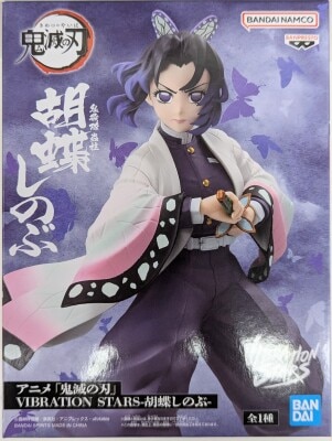 Bandai Spirits VIBRATION STARS Demon Slayer: Kimetsu no Yaiba Shinobu Kocho