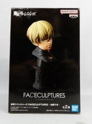 Bandai Spirits FACECULPTURES Chifuyu Matsuno Chifuyu Matsuno /A (color)