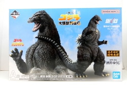 Bandai Spirits Ichiban Kuji Godzilla Daikaiju Retsuden GA Prize Godzilla (1991) Abashiri Fierce Battle SOFVICS image 1