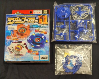 Takara Random booster 11 Messenger of the Ocean Edition Orca Diver Original Colors version Random Boo