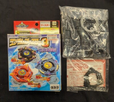 Takara Random booster 9 World Fierce Gekitou-henning Trigle 2 Dark Black Random Boo รูปภาพ 1