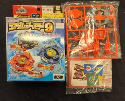 Takara Random booster 9 World Gekitou-hen Galon 2 Sunshine Orange Random Boost