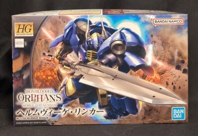 Bandai Spirits HG 1/144 Bandai Namco Helmwige Linker 031 รูปภาพ 1