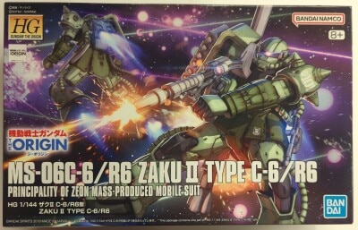 Bandai Spirits/Bandai Namco HG 1/144 Bandai Namco version Zaku II C-6/R6 type+ notation 025