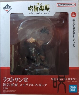 Bandai Spirits Ichiban Kuji Jujutsu Kaisen 5th Anniversary Last Last One Prize Shibuya Incident Memorial Figure image 1