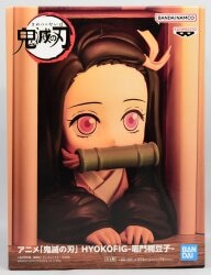 Bandai Spirits HYOKOFIG Demon Slayer: Kimetsu no Yaiba Nezuko Kamado