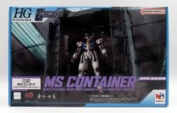 MegaHouse Realistic Model Series G Structure [GS07-B] MS Container (Material Color Edition) 图片 1