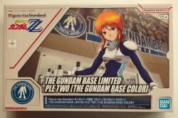 Bandai Spirits Figure-rise Standard/Gundam Base Limited Mobile Suit Gundam ZZ Ple (Puru) Two [Gundam Base Color] hình ảnh 1