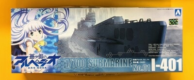 Aoshima 1/700 Submarine I-401 01 รูปภาพ 1