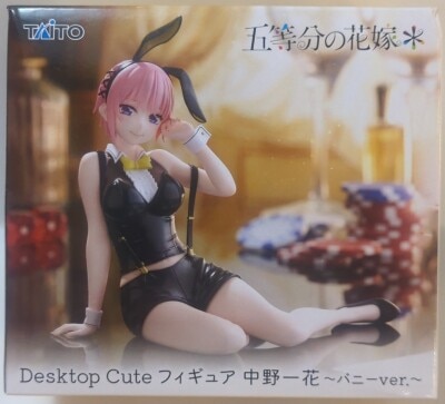 Taito Desktop Cute Figure Nakano Ichika Bunny ver.