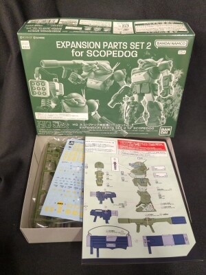 BANDAI SPIRITS HG Scopedog Expansion Part set 2 gambar 1