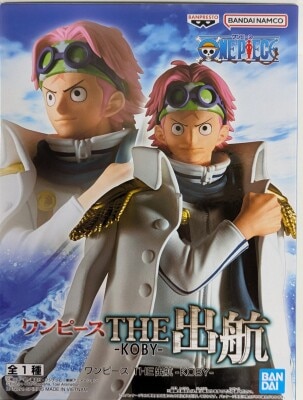 Bandai Spirits THE DEPARTURE KOBY