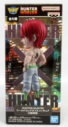Bandai Spirits World Collectable Figure Hunter x Hunter Phantom Troupe Hisoka E