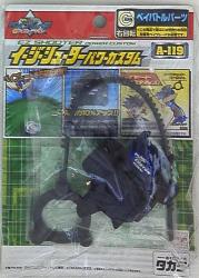 Takara Explosive Shoot Beyblade Bey Battle Parts - Easy Shooter Power Custom A-119 hình ảnh 1