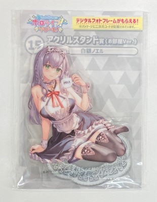 Double Culture Partners hololive Lottery Hololife!~Repeat! Acrylic Stand Prize Noel Acrylic Stand (Room ver.) 15 รูปภาพ 1