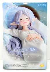 Sega Yumemirize Frieren: Beyond Journey's End Freiren Sleep image 1