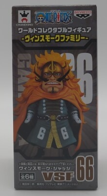 Banpresto WCF Vin Smok Family One Piece Judge image 1