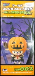 Banpresto WCF One Piece HALLOWEEN SPECIAL HW002 Tony Tony Chopper