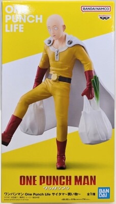 Bandai Spirits One Punch Life One Punch Man Saitama ~Shopping~ gambar 1